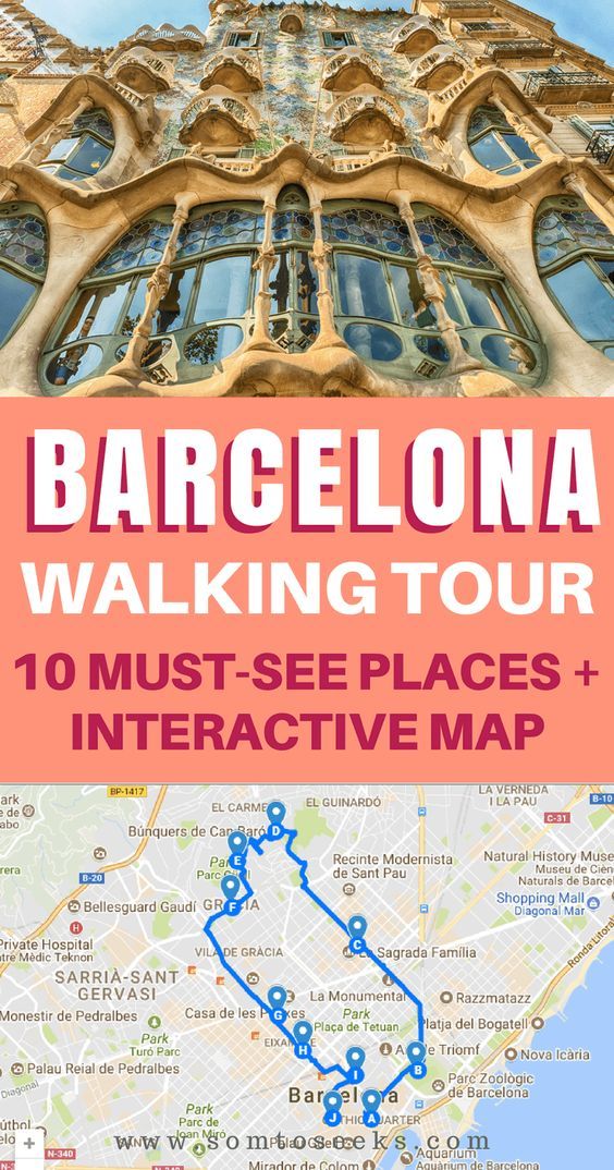 Exploring Walking In Barcelona Spain&nbsp;Packages